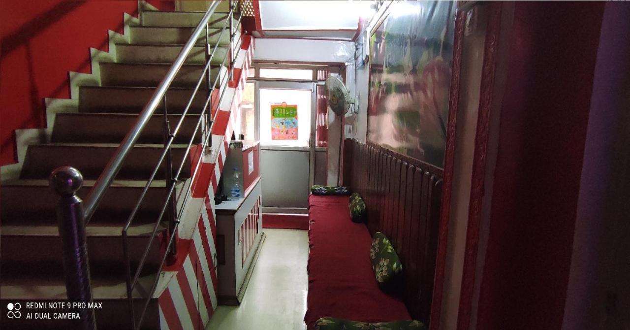 Hotel Avadh Balrampur Экстерьер фото